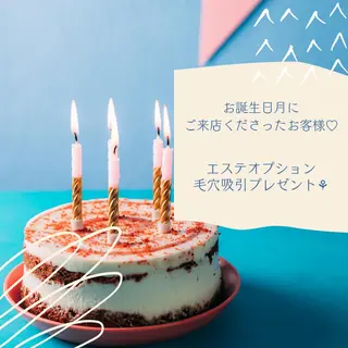 個肌対応エイジング ケア特化サロン 岡田のエステ・リラクイメージ