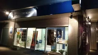 POLAみずほ台所属・POLAみずほ台柳田 介護美容のネイルデザイン