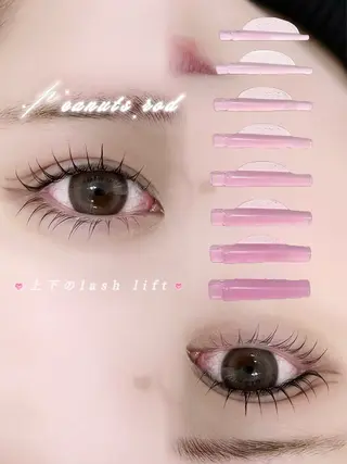 マツエク・マツパ une fleur JURI🤍渋谷のマツエク・マツパデザイン