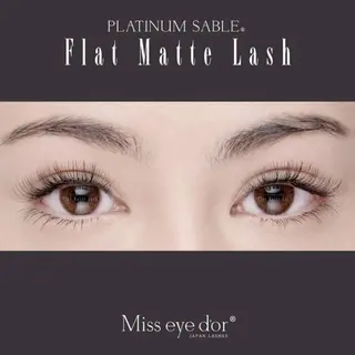 マツエク・マツパ M.wish Yuyuの眉毛・アイブロウイメージ