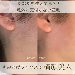 ｉ Ayanaのマツエク・マツパデザイン