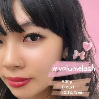 マツエク・マツパ Eyelash salon u'iのマツエク・マツパデザイン