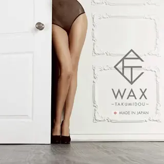 JYUNESU GINZA所属・匠道WAX脱毛💚 2000円モデル募集のエステ・リラクイメージ