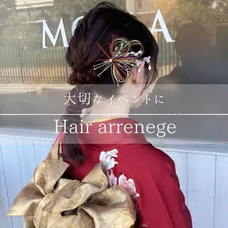 MOLLASALON 浅香山店所属・ツジ モモカのヘアスタイル