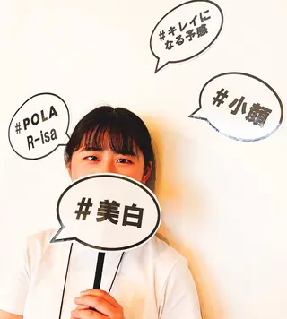 毛穴/ピーリング ララピール/POLAのエステ・リラクイメージ