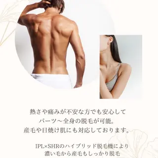 メンズ MiEL total beauty salon所属・トータルビューティ MiELのエステ・リラクイメージ