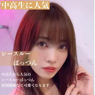 ロング カラー 新宿/韓国風レイヤー 髪質改善/渋谷直樹のヘアスタイル