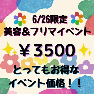 パーマ メンズ アイブロウ Mumu所属・Mumu モデル募集中🪄のネイルデザイン