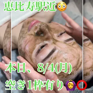 LAESSE 恵比寿所属・ラエッセ 恵比寿 ⭐︎yuuka⭐︎のエステ・リラクイメージ