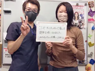 健美整体 ASAHI【アサヒ】のエステ・リラクイメージ