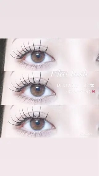 マツエク・マツパ 🍒束間まつ毛ෆ sasara🍒のマツエク・マツパデザイン