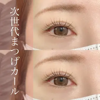 マツエク・マツパ アイブロウ アイデザイナー Key(ケイ)の眉毛・アイブロウイメージ