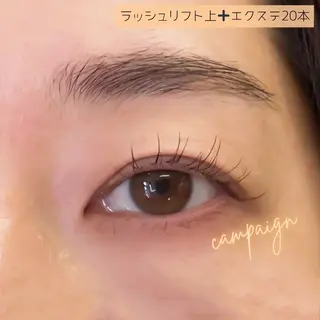 マツエク・マツパ サン美容室所属・サン美容室 ♡の眉毛・アイブロウイメージ