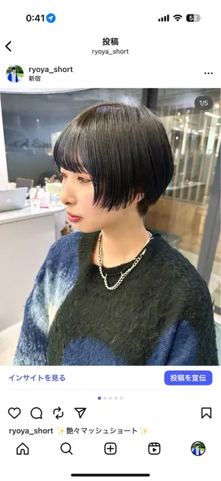 ショート 骨格診断で絶対可愛い ✨丸みショート✨凌弥のヘアスタイル