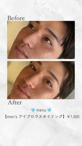 メンズ アイブロウ 眉毛・垢抜け🪄 Leiの眉毛・アイブロウイメージ