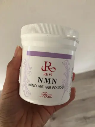 永田 利佳子のその他イメージ