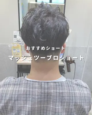 ショート メンズ 長津 健一郎のヘアスタイル