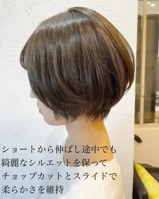 ショート arseum所属・ショート特化✂︎宮本 元気のヘアスタイル