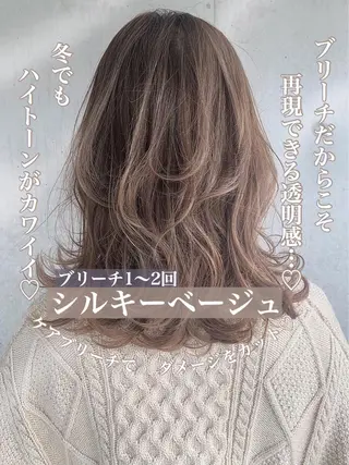 セミロング カラー 大人っぽ韓国レディ レイヤー🤍渋谷のヘアスタイル