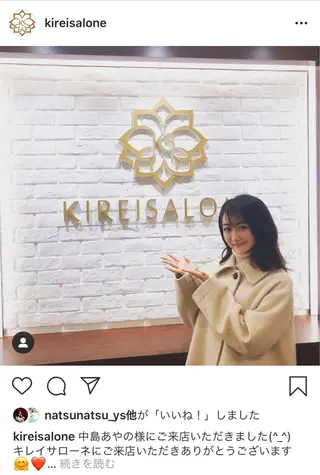 全身痩身✨ キレイサローネ池袋のエステ・リラクイメージ