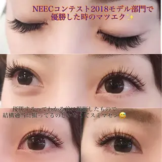 マツエク・マツパ アイラッシュサロンharuka所属・心斎橋駅徒歩１分 完全個室まつ毛専門店のマツエク・マツパデザイン