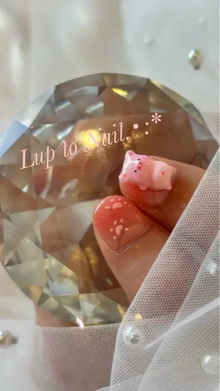 ネイル Lupto　Nail 【リップトゥネイル】のネイルデザイン
