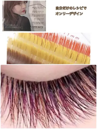 マツエク・マツパ Orange  Camelのマツエク・マツパデザイン