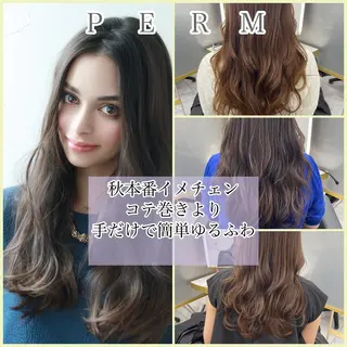 セミロング パーマ 左藤健人 デジタルパーマ/渋谷のヘアスタイル