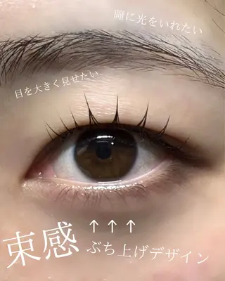 マツエク・マツパ mieux HAZUKiのネイルデザイン