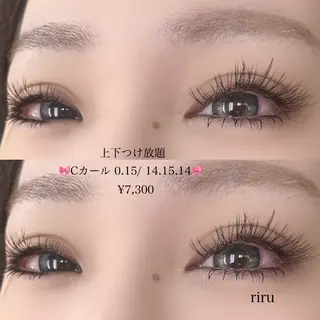 マツエク・マツパ enable所属・Riru eyelashのマツエク・マツパデザイン