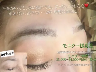 アイブロウ 自由が丘 ビューティーラウンジの眉毛・アイブロウイメージ