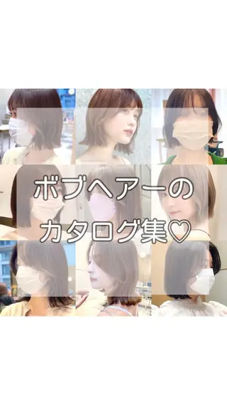 ミディアム カラー パーマ ヘアアレンジ 小野寺瑞希 /最小顔カットのヘアスタイル