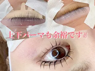 マツエク・マツパ chill&private A/N まつげパーマ/上下まつげパーマ/パリジェンヌ/南与野所属・まつげパーマ専門店 A/N南与野のマツエク・マツパデザイン