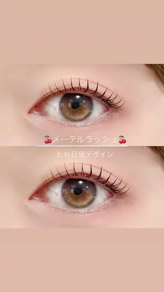 マツエク・マツパ マリーテレジア YUINAのマツエク・マツパデザイン