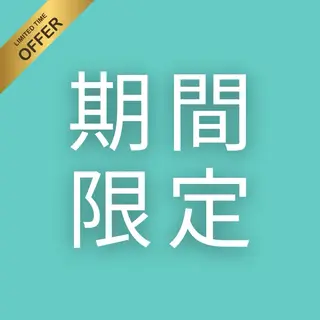 30分まつ毛パーマ専門店ALI枚方店【アーリ】所属・【アーリ枚方店】 嶋村のマツエク・マツパデザイン
