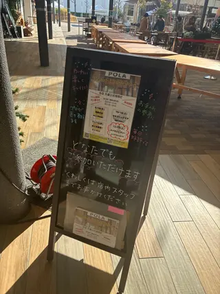 メンズ 下部 瑞歩のエステ・リラクイメージ