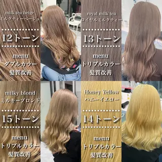 セミロング カラー 💗爆美女製造機💗 ハイトーン-髪質改善のヘアスタイル