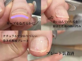 ネイル 中川 愛理のその他イメージ