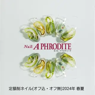 ネイル Nail Aphroditeのネイルデザイン