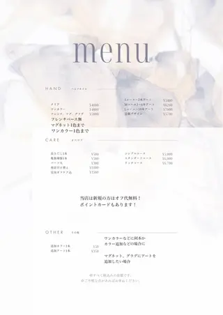 ネイル LinoTino nailのネイルデザイン