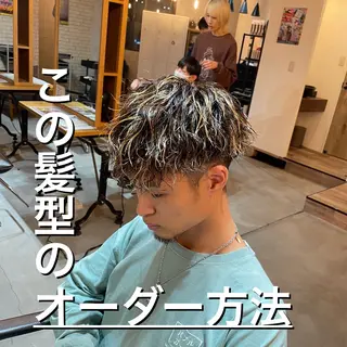 ショート パーマ メンズ 韓国ヘア/シャドウ パーマ大久保🇰🇷のヘアスタイル