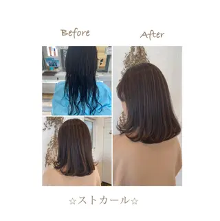 ミディアム パーマ 美容室 ソンリエのヘアスタイル