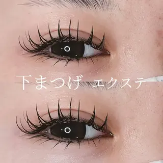 マツエク・マツパ arya阿佐ヶ谷店【アーリア】所属・アーリア阿佐ヶ谷店 しみずのマツエク・マツパデザイン