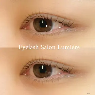 マツエク・マツパ Lumiére 鈴木咲良のマツエク・マツパデザイン