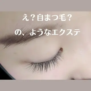 マツエク・マツパ Bianca名駅 Sugawaraのマツエク・マツパデザイン