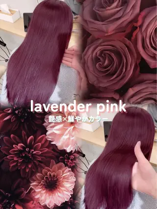 ロング 暖色/表参道/ うる艶/ゆきのヘアスタイル