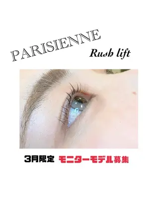 マツエク・マツパ Total  Salon Mikazuki所属・Mikazuki オーナーTeradaのその他イメージ