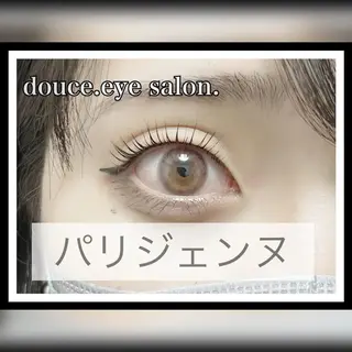 マツエク・マツパ mes yeux eye salon.のマツエク・マツパデザイン