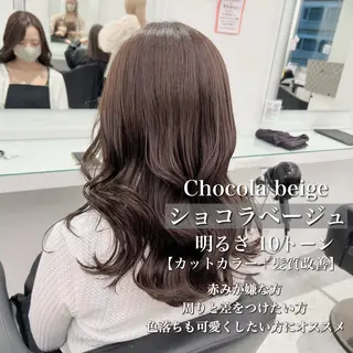 ロング カラー ヘアアレンジ ‎🤍モテ髪作ります 🤍ゆうと🤍のヘアスタイル