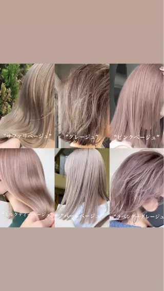 カラー PALAN K-Beauty SHINJUKU所属・“ミニモ最高評価獲得 “代表"Kohei"のヘアスタイル